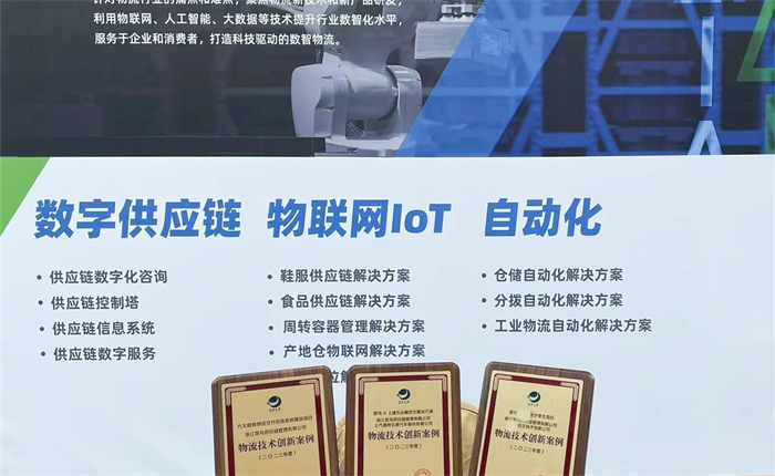 微信图片_20230309143351.jpg
