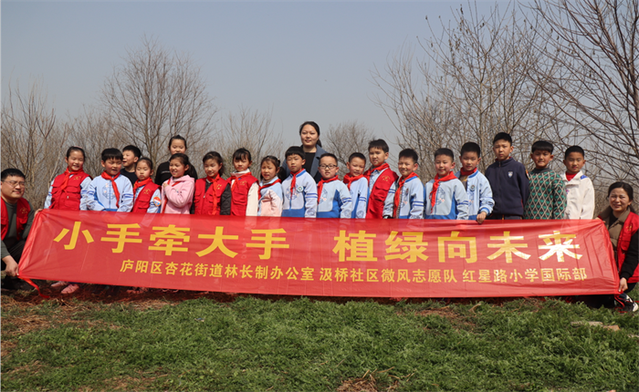 微信图片_20230309161655.png