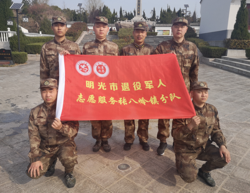 QQ截图20230310103243.png