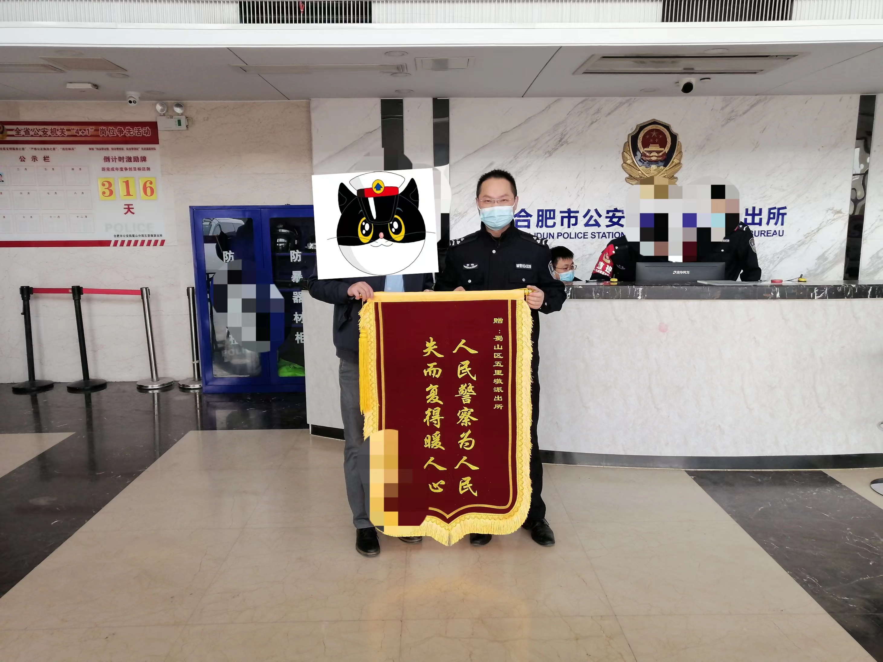 微信图片_20230310201559.jpg