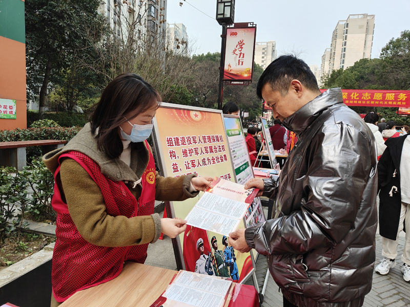 微信图片_20230310230432.jpg