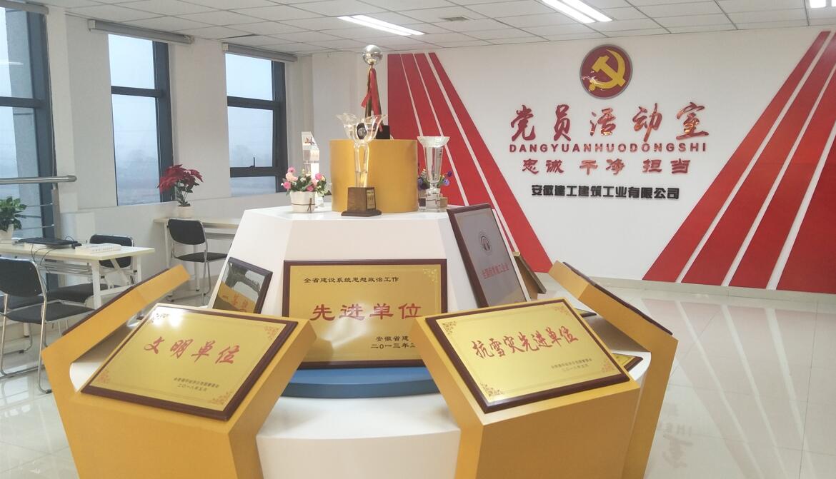 荣誉.jpg