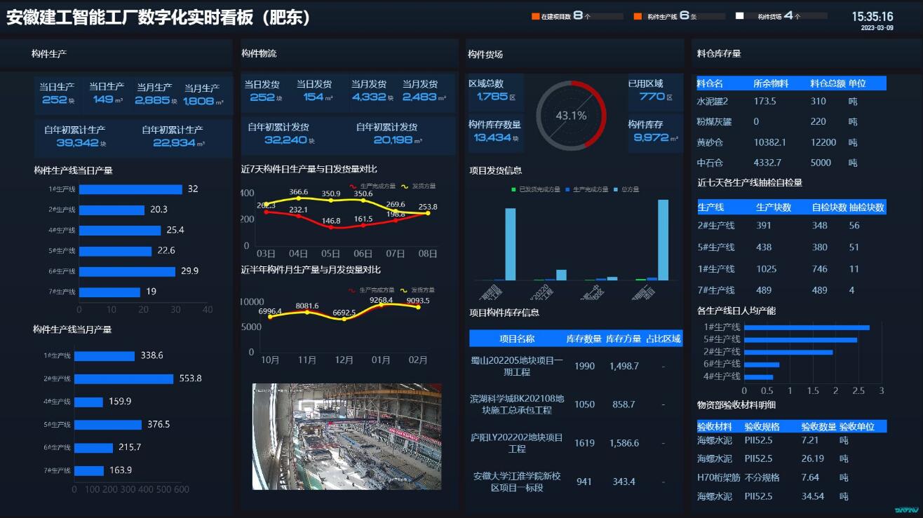 网站3.jpg