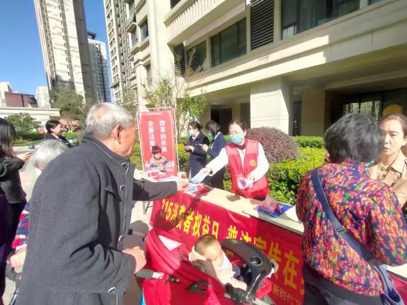 微信图片_20230315104943.jpg
