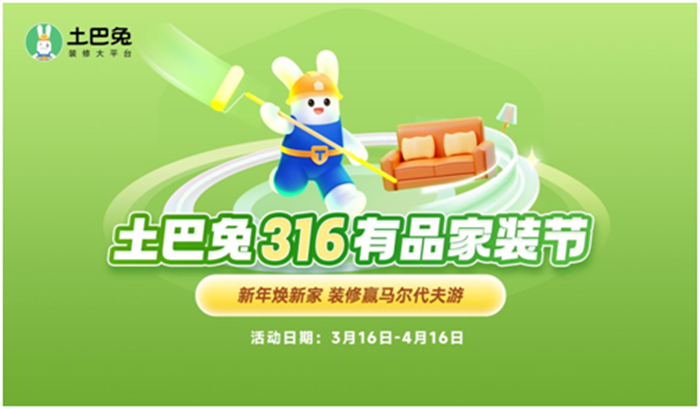 微信图片_20230316114930.png