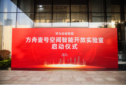 QQ截图20230316151247.png
