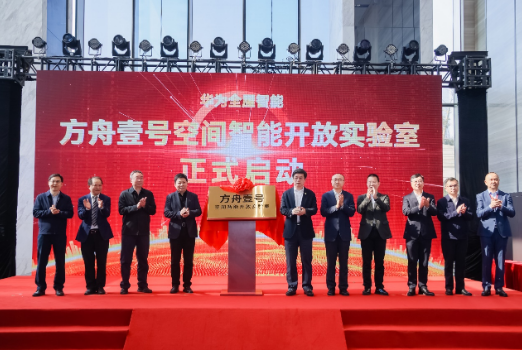QQ截图20230316151311.png