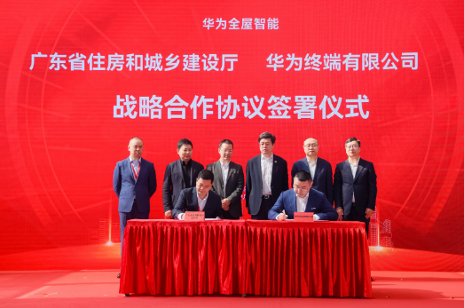 QQ截图20230316151328.png