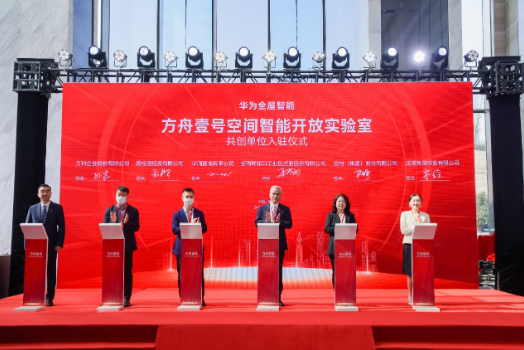 QQ截图20230316151338.png