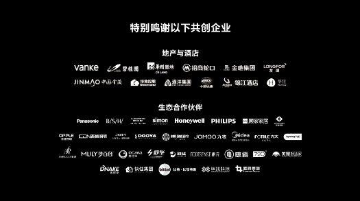 QQ截图20230316151345.png