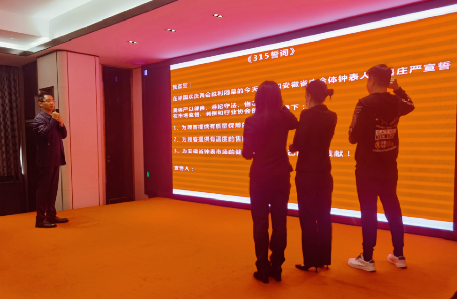 QQ截图20230316155721.png