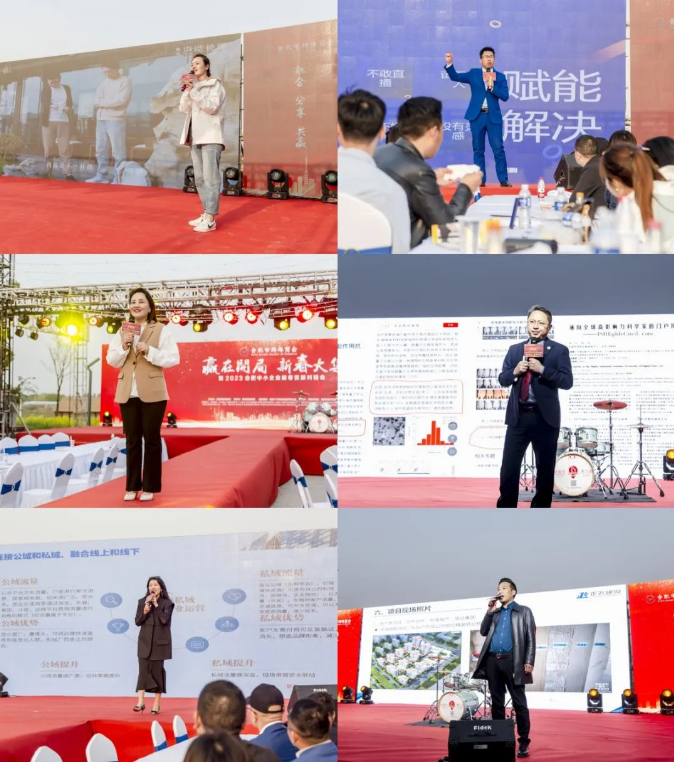 QQ截图20230317160925.png