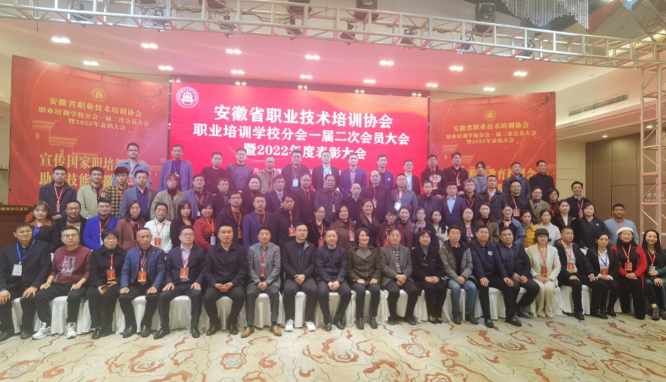 QQ截图20230320091000.png
