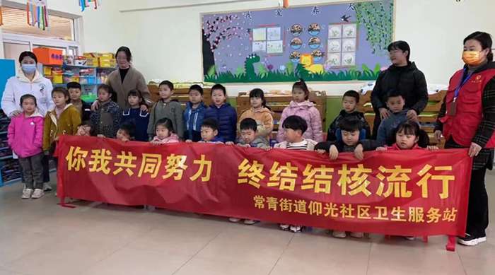 1679646132131_副本.png