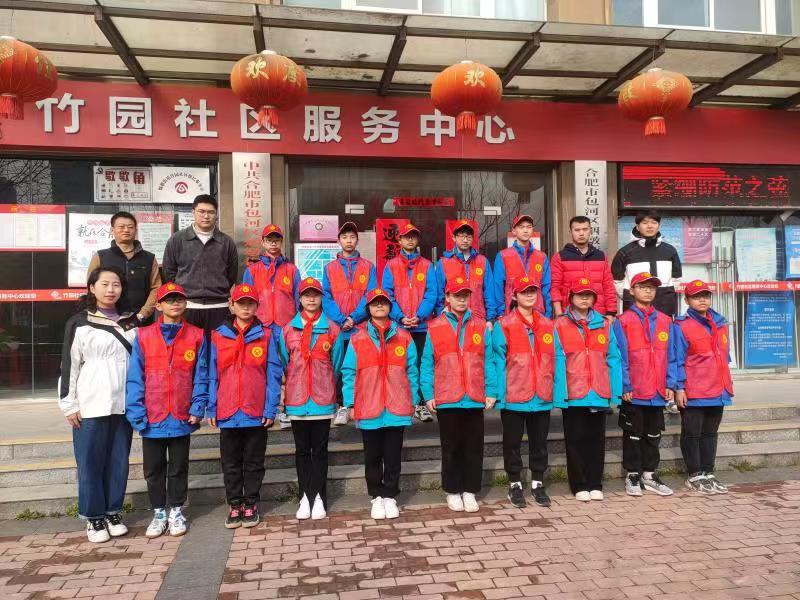 微信图片_20230328101450.jpg