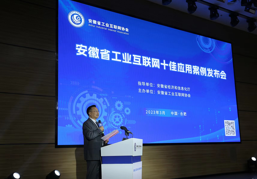 QQ截图20230330084958.png