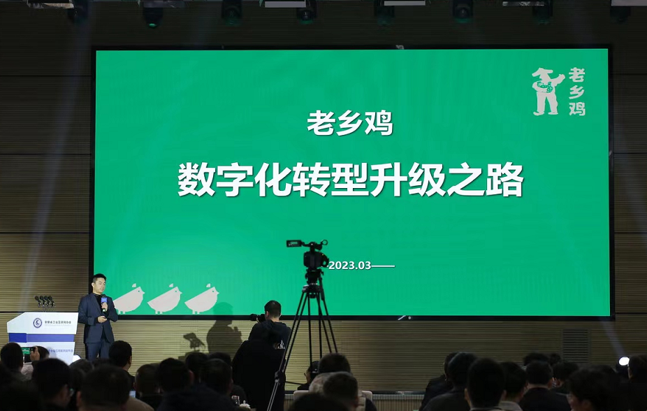 QQ截图20230330085006.png
