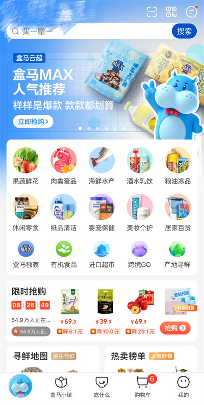 图片3.png