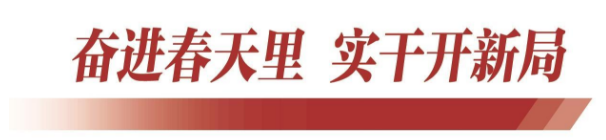 zhonghang.png