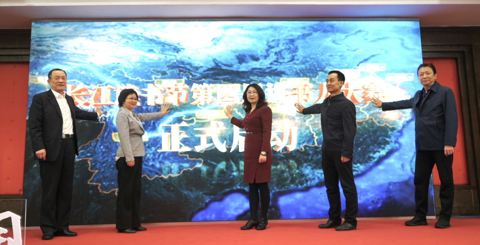 启动仪式现场1.jpg