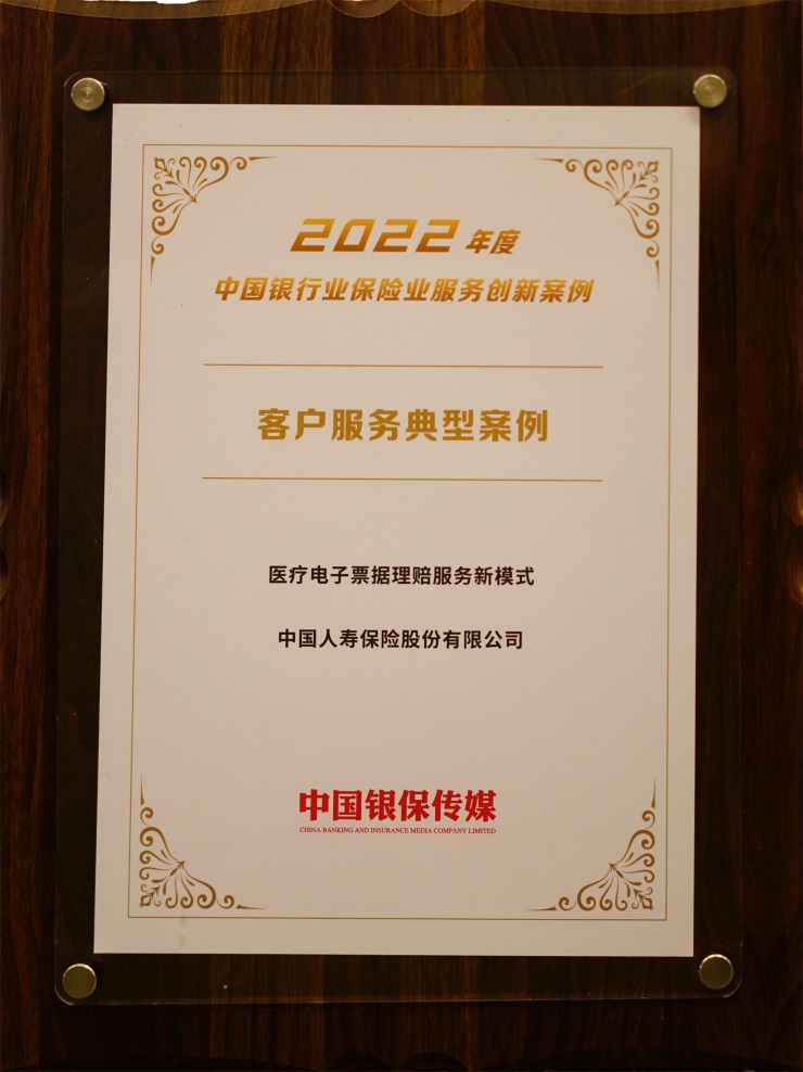1680576712821006735.jpg image003.jpg