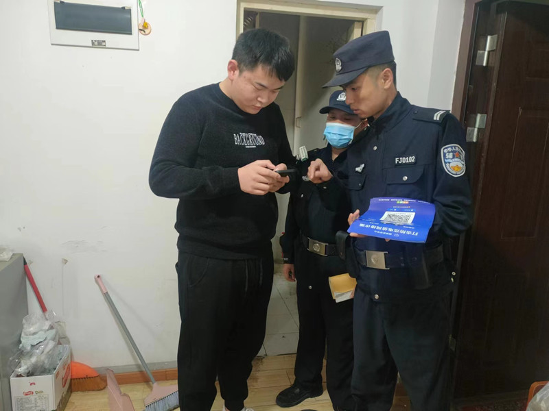 微信图片_20230407154831.jpg