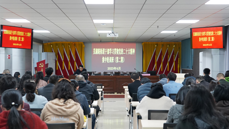 微信图片_20230409222325.jpg