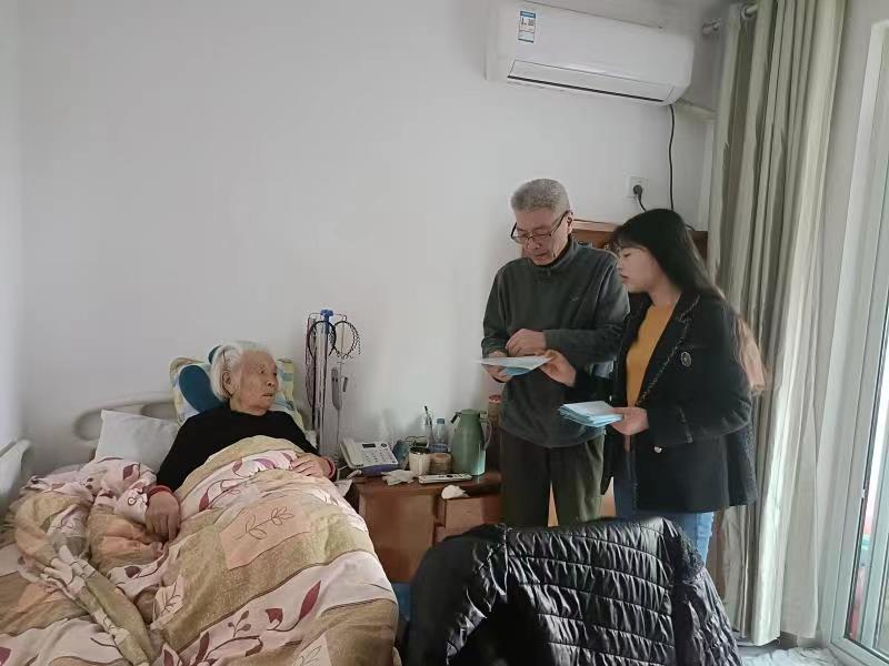 微信图片_20230414104038.jpg