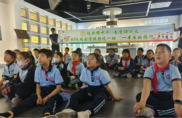 图片2.png