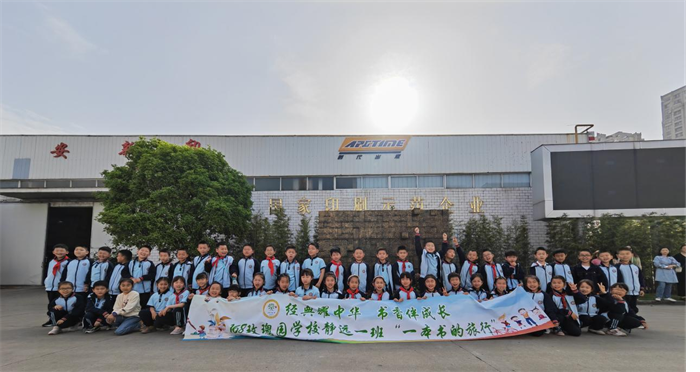 图片3.png