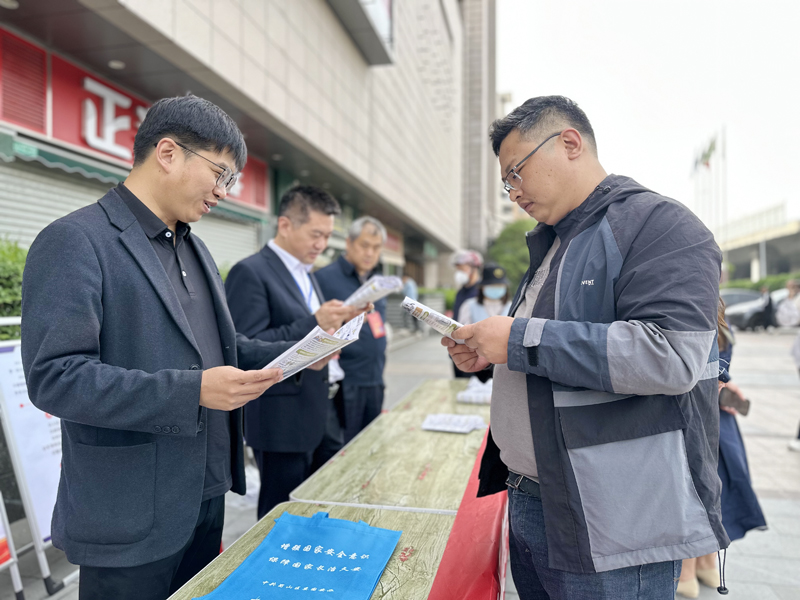 微信图片_20230416185615.jpg