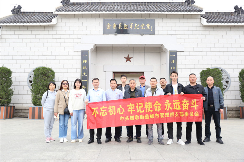 微信图片_20230417125637.jpg