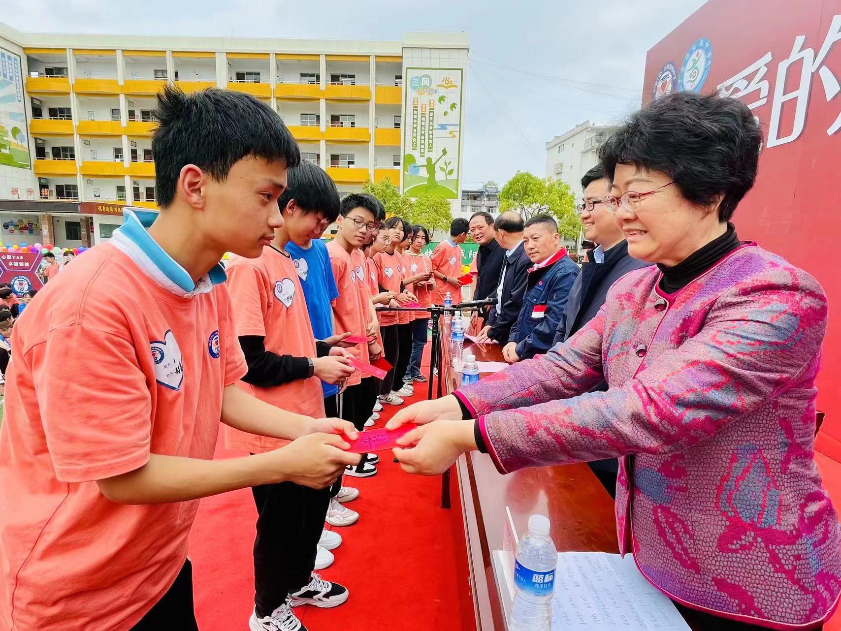 微信图片_20230417125057.jpg