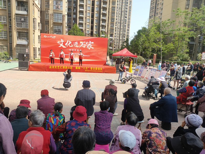 微信图片_20230418161456.jpg