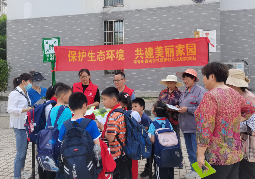 QQ截图20230420093218.png
