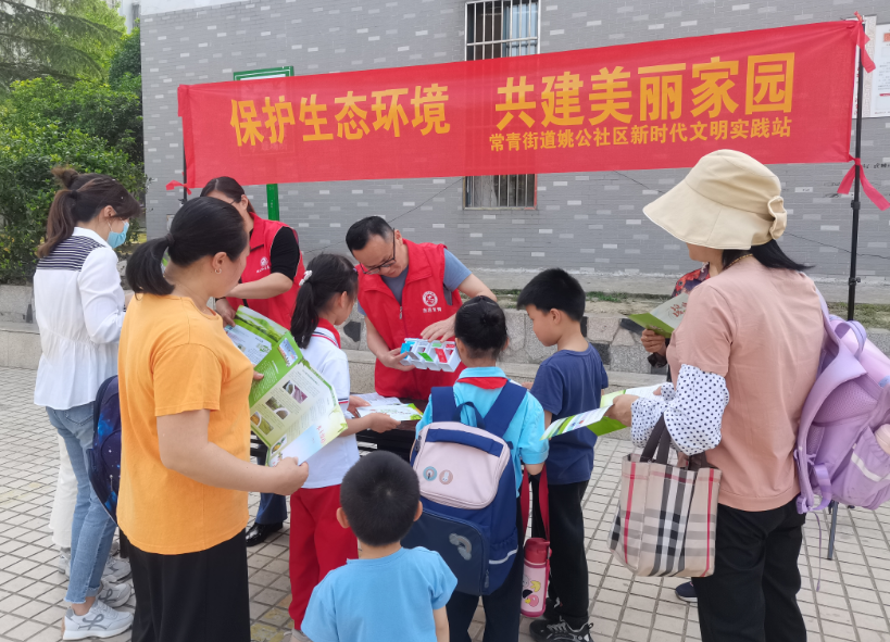 QQ截图20230420093225.png