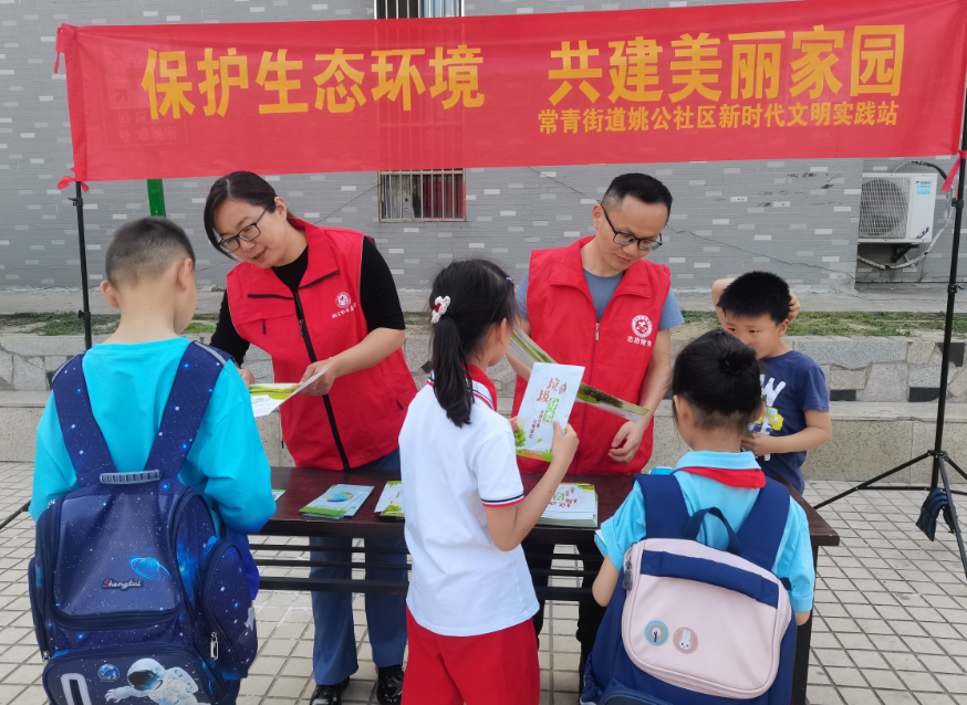 QQ截图20230420093231.png