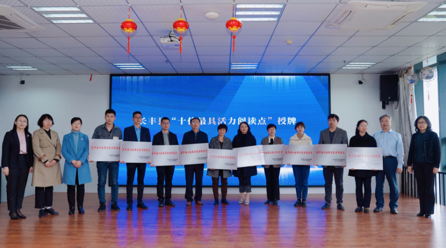 QQ截图20230424083359.png