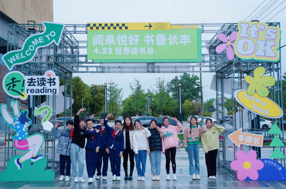 QQ截图20230424083437.png