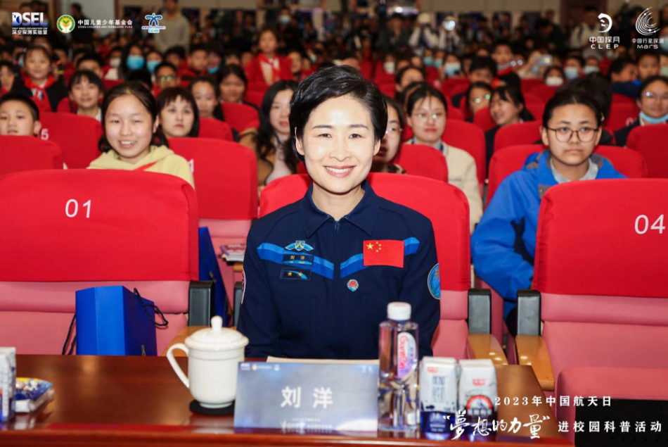 QQ截图20230424161352.png