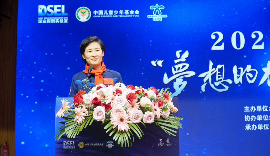QQ截图20230424161328.png