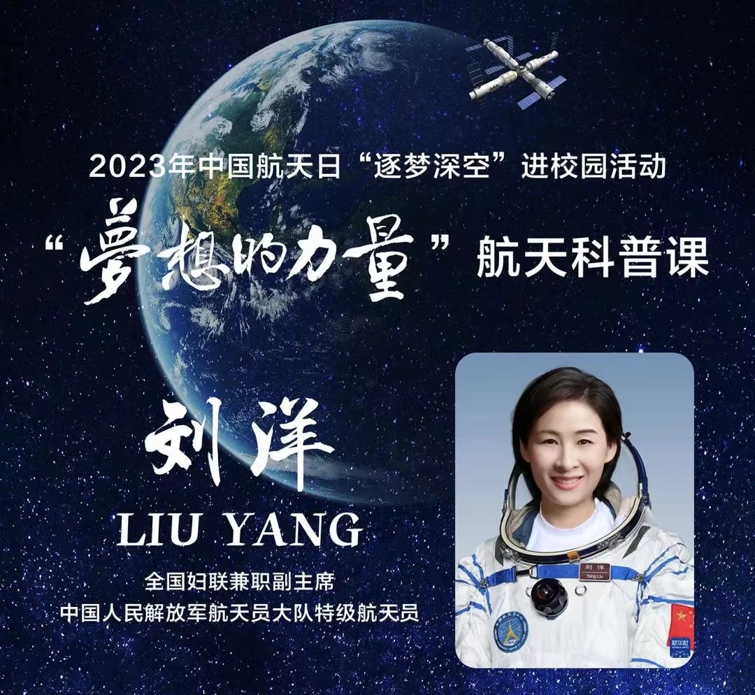 微信图片_20230424141930.jpg