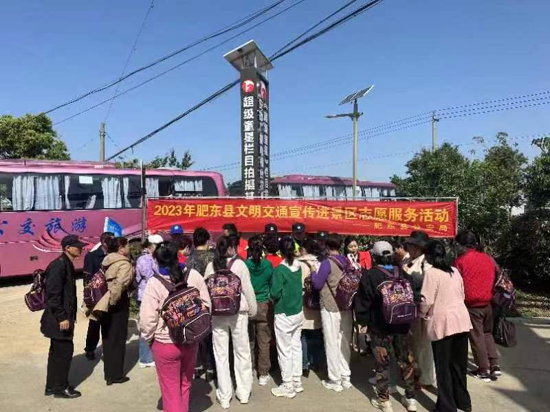 微信图片_20230504111620.jpg