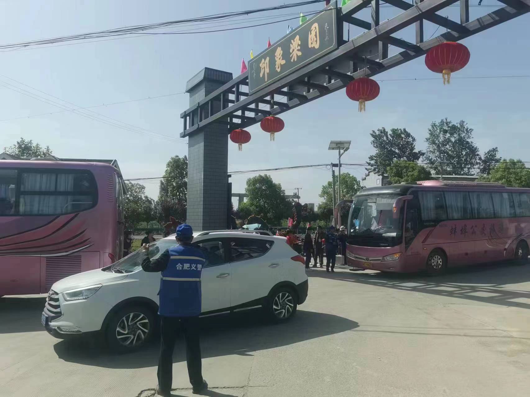 微信图片_20230504111623.jpg