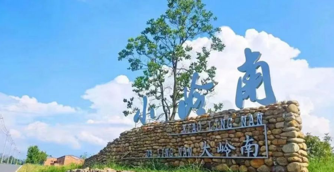 QQ截图20230504121724.png