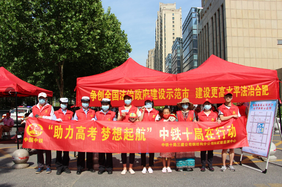 QQ截图20230509171402.png