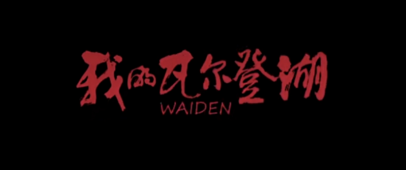 QQ截图20230510152253.png