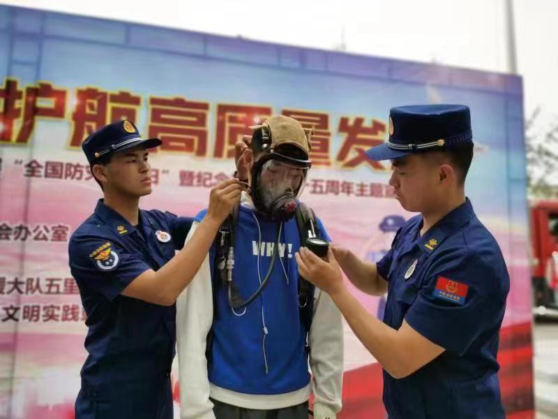 微信图片_20230511171201.jpg