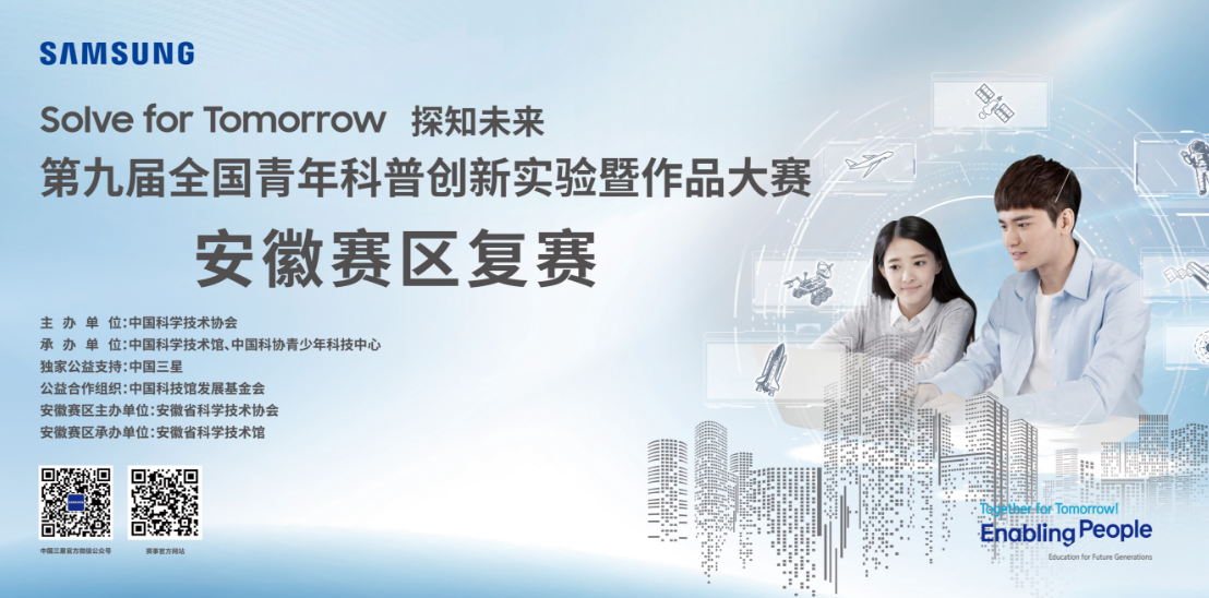 QQ截图20230512175814.png