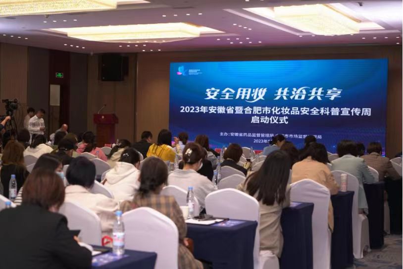 微信图片_20230524145006.jpg